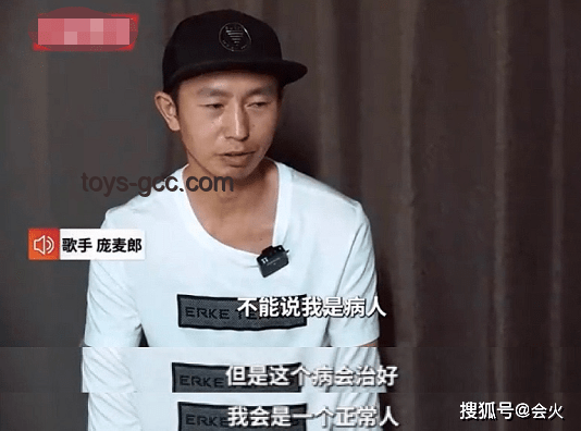 吴亦凡监狱近况深度剖析：疾病缠身、心理状态堪忧